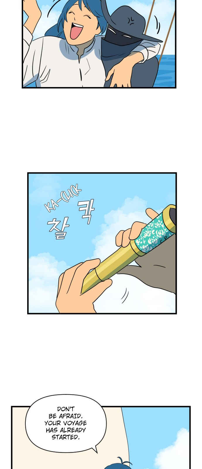 Legal Pirate Parfait Chapter 9 - Page 30