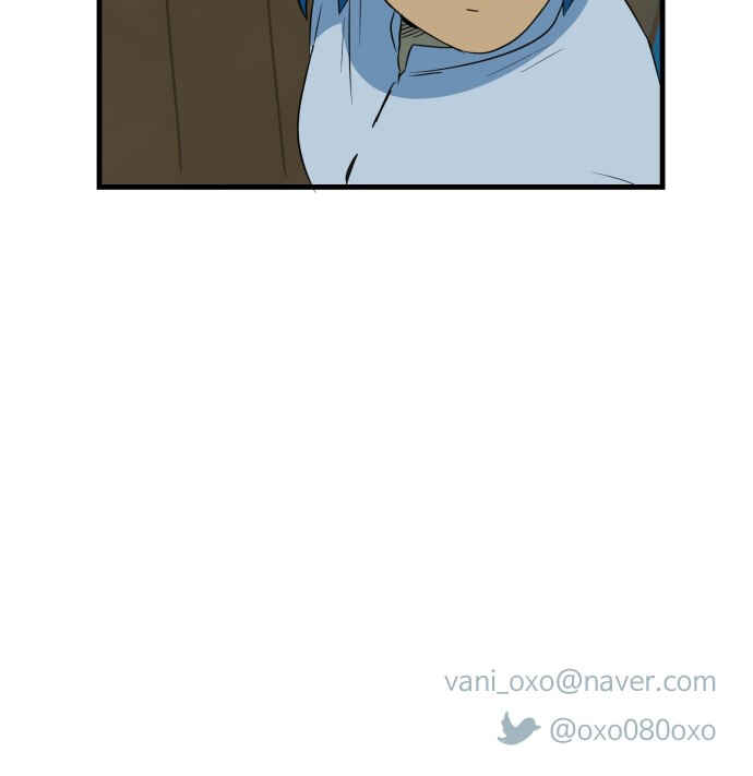 Legal Pirate Parfait Chapter 9 - Page 39