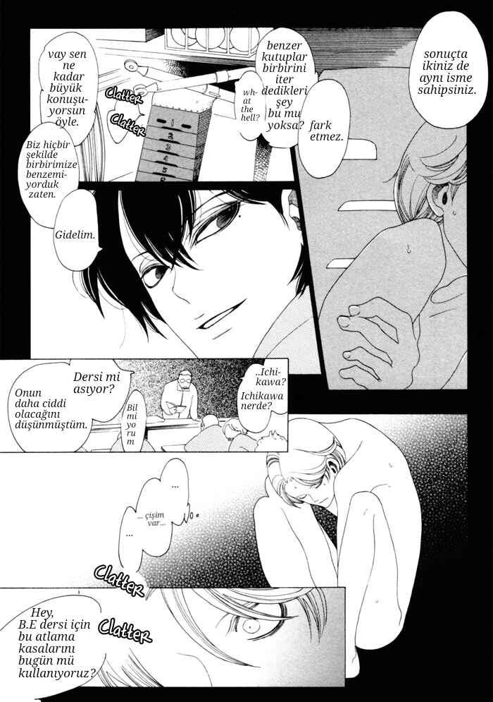Double Mints Chapter 1 - Page 12