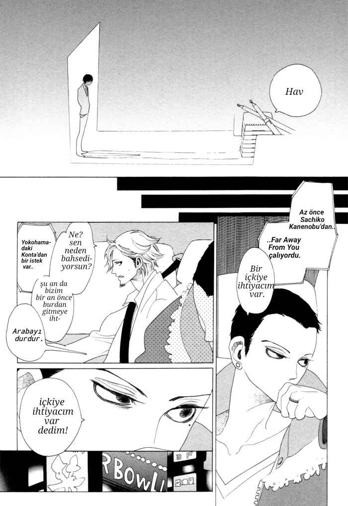 Double Mints Chapter 1 - Page 15