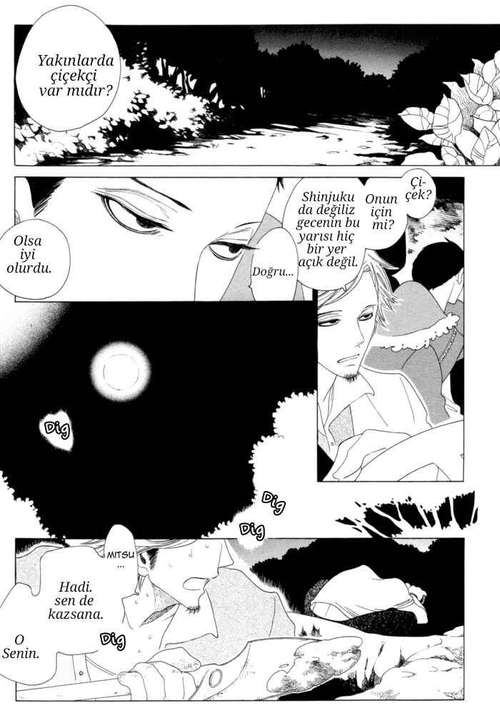 Double Mints Chapter 1 - Page 27