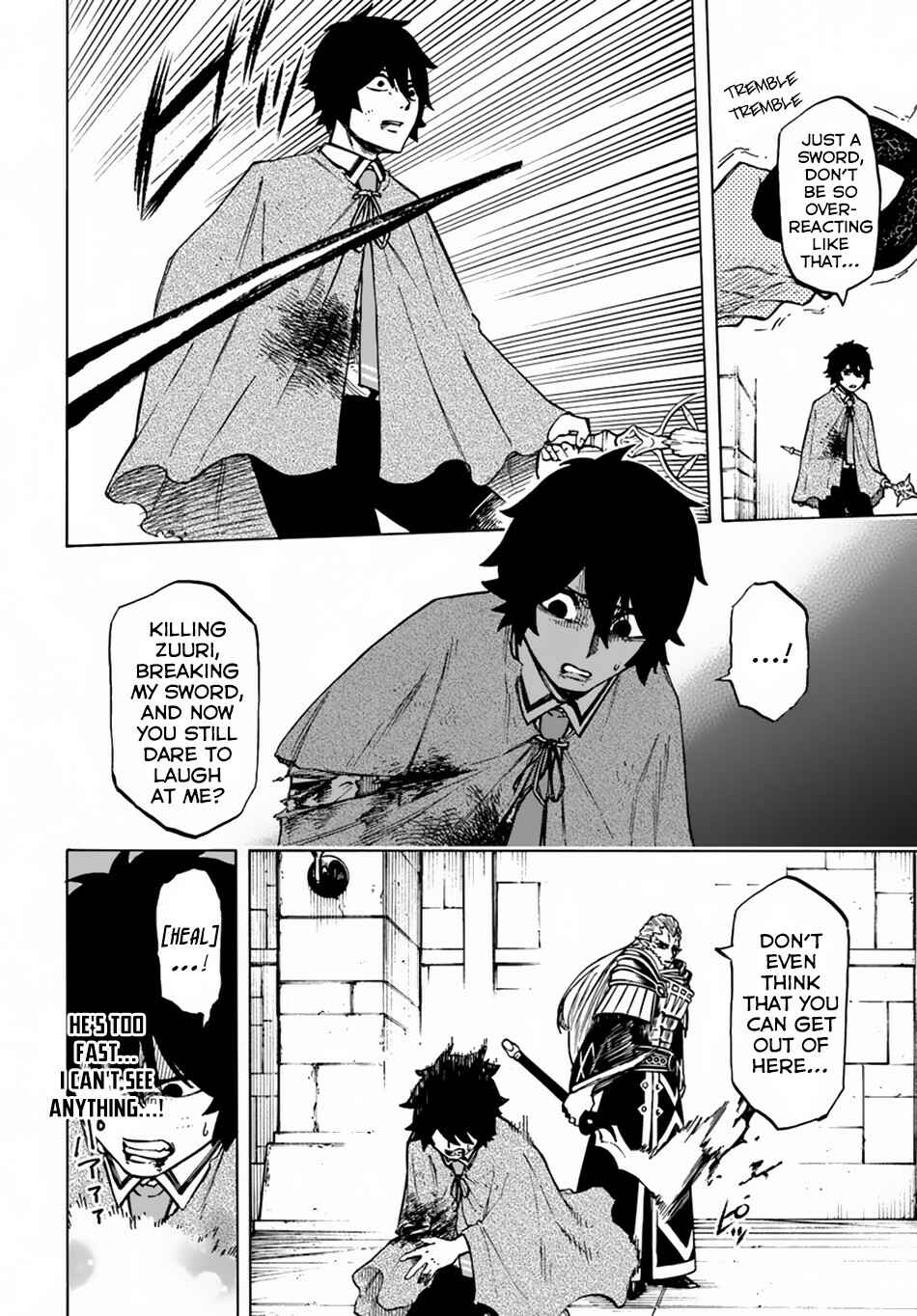 Nito no Taidana Isekai Shoukougun ~Saijaku Shoku "Healer" nano ni Saikyou wa Cheat desu ka?~ Chapter 3 - Page 16