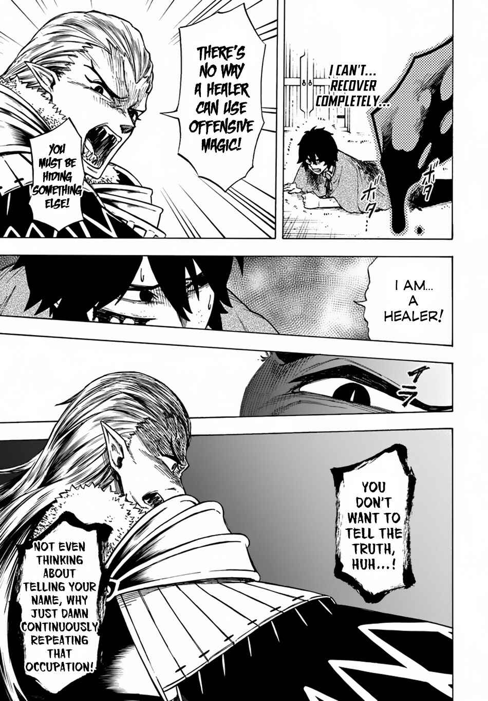 Nito no Taidana Isekai Shoukougun ~Saijaku Shoku "Healer" nano ni Saikyou wa Cheat desu ka?~ Chapter 3 - Page 19