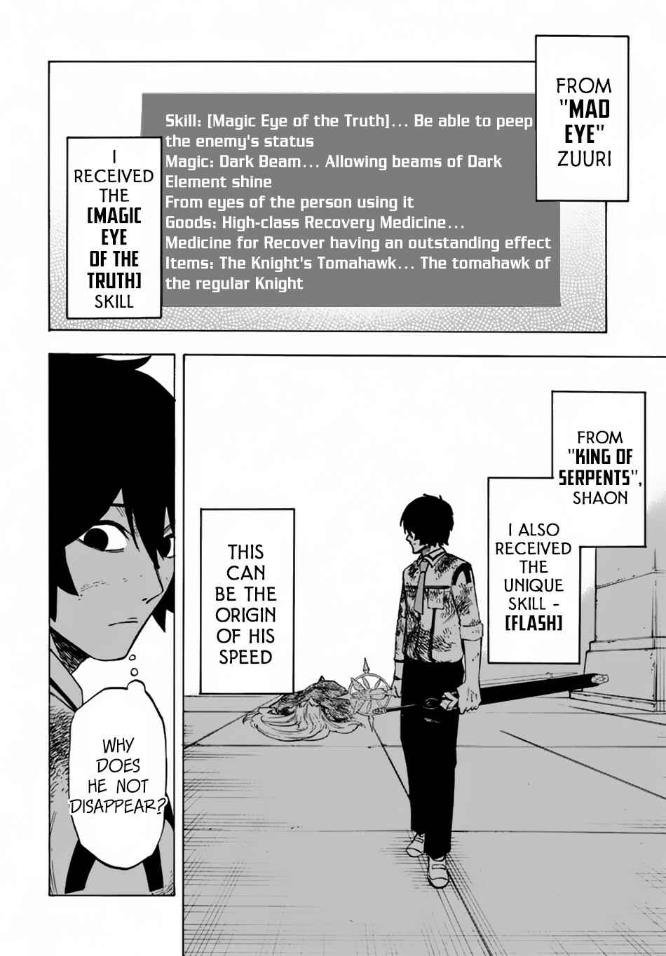 Nito no Taidana Isekai Shoukougun ~Saijaku Shoku "Healer" nano ni Saikyou wa Cheat desu ka?~ Chapter 3 - Page 32