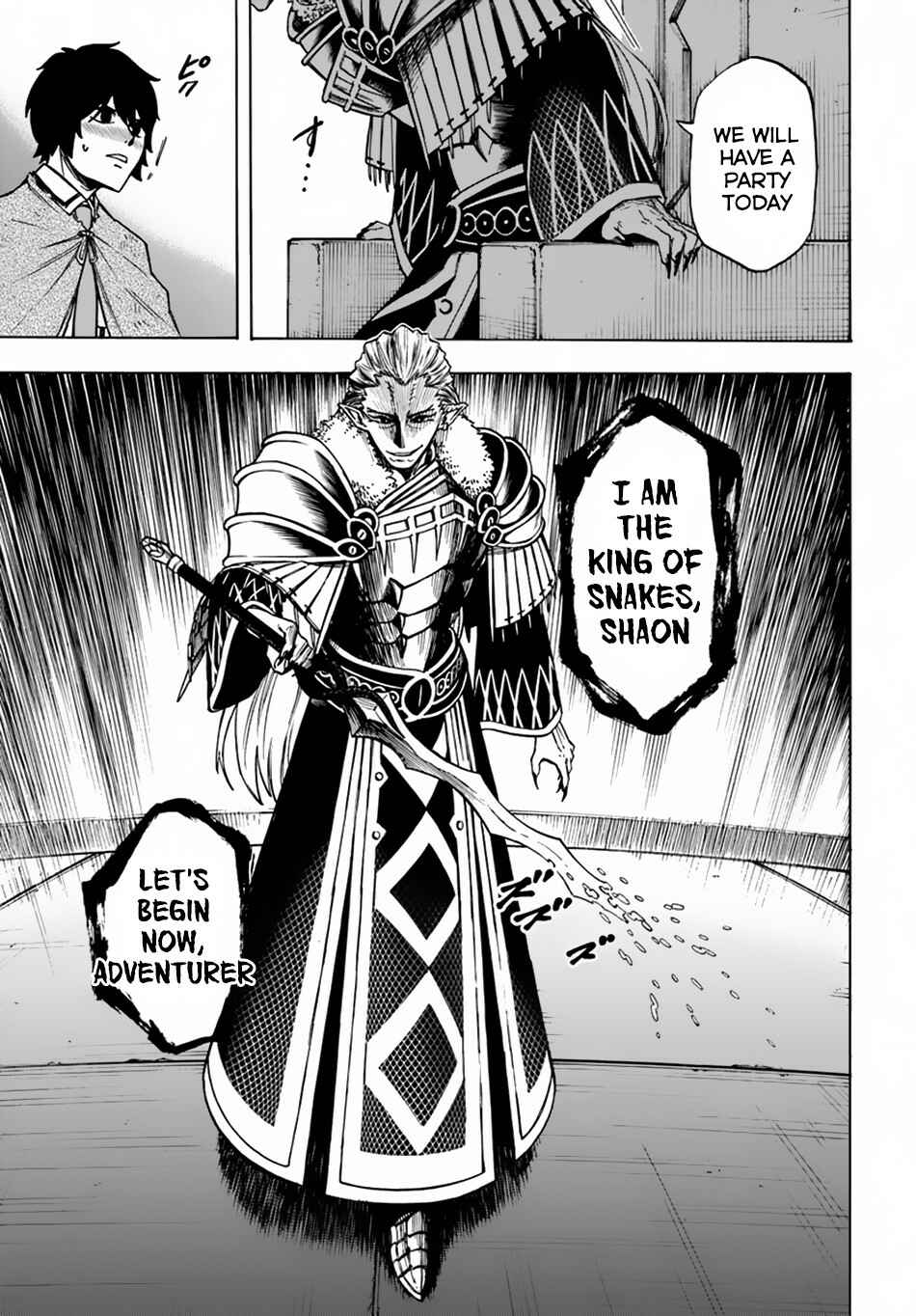 Nito no Taidana Isekai Shoukougun ~Saijaku Shoku "Healer" nano ni Saikyou wa Cheat desu ka?~ Chapter 3 - Page 9