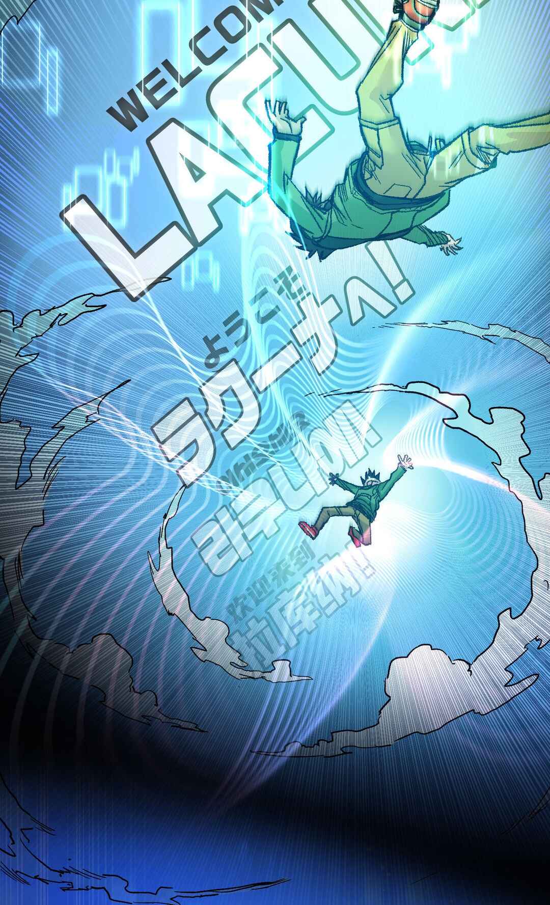 Digimon Liberator Chapter 0 - Page 49