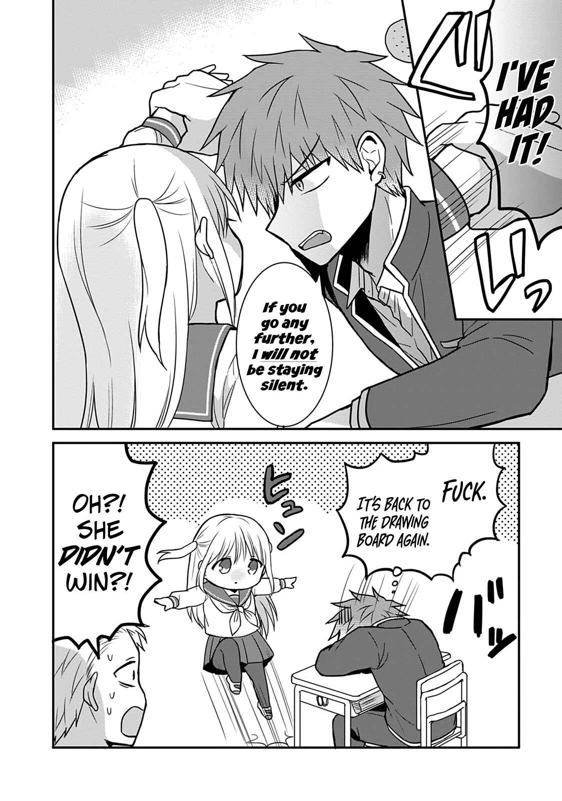 Kao ni Denai Kashiwada-san to Kao ni Deru Oota-kun Chapter 60.5 - Page 4