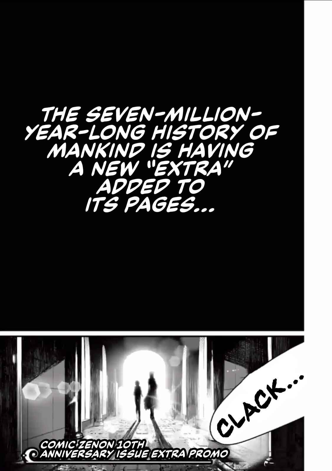 Shuumatsu no Valkyrie Chapter 37.5 - Page 1