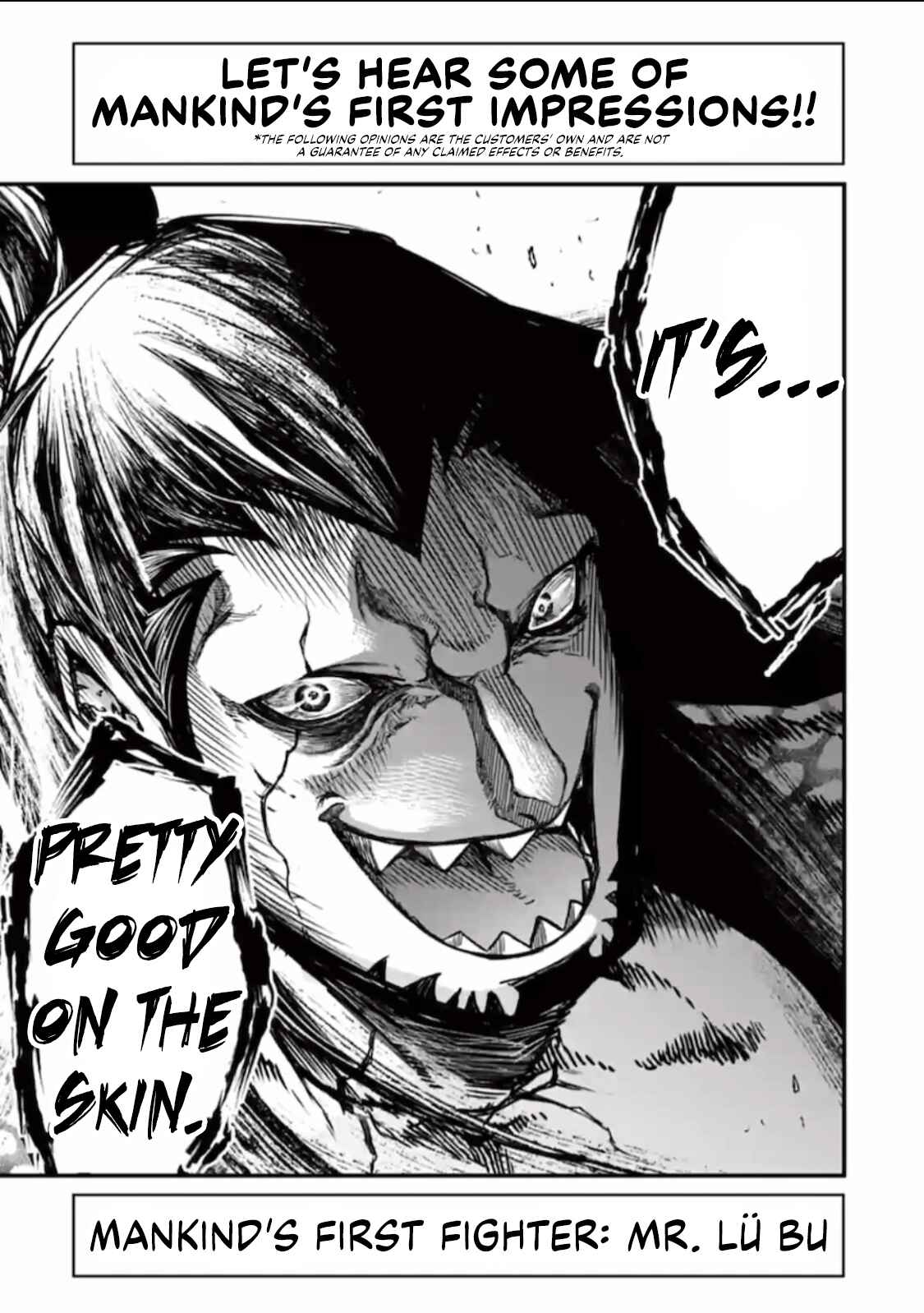 Shuumatsu no Valkyrie Chapter 37.5 - Page 4