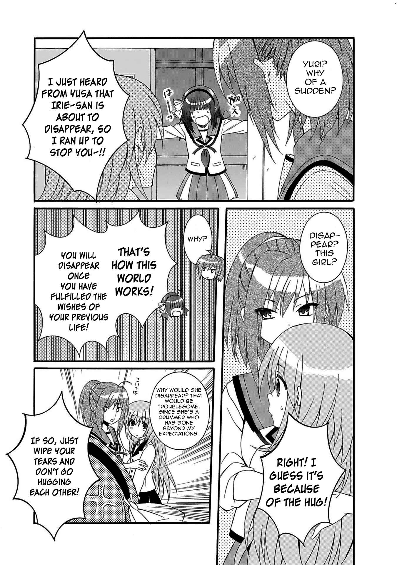 Angel Beats! - Heaven's Door Chapter 73 - Page 20