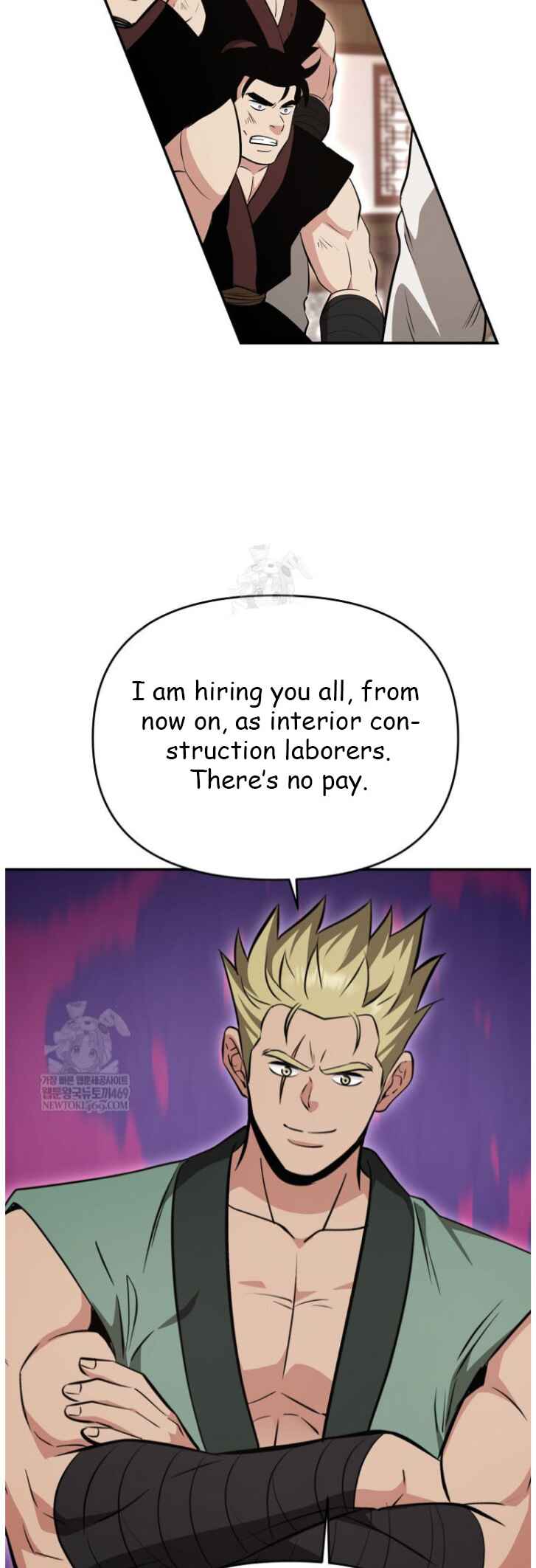 The World's Best Kunlun Tavern Chapter 101 - Page 19