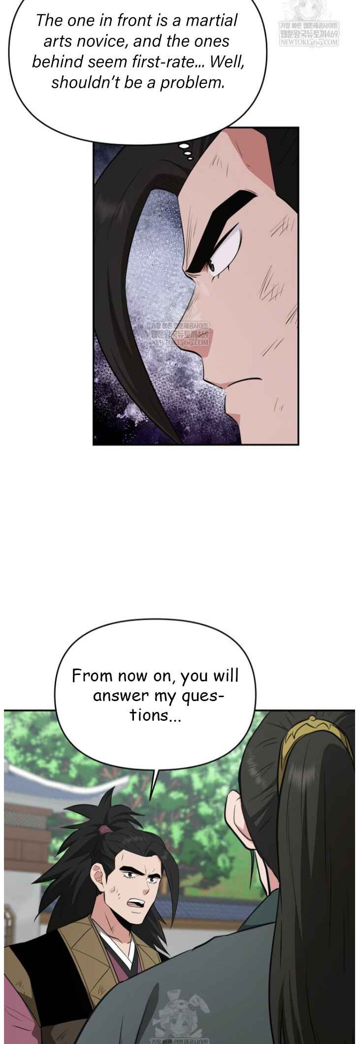 The World's Best Kunlun Tavern Chapter 101 - Page 36