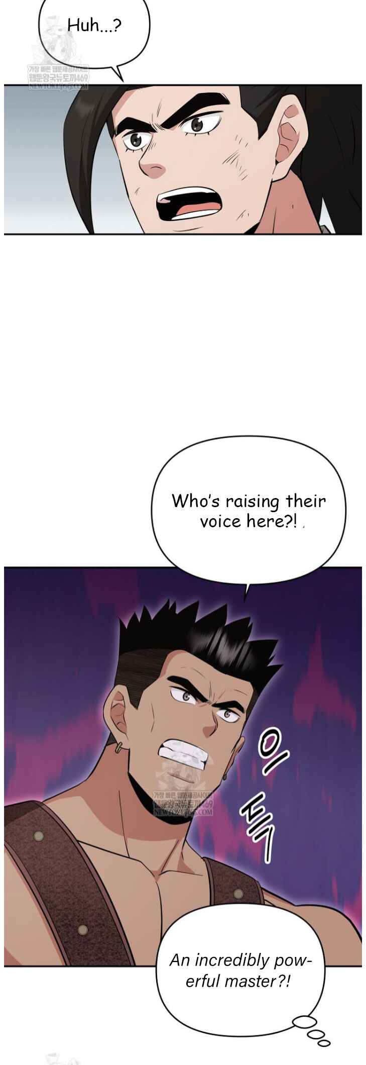 The World's Best Kunlun Tavern Chapter 101 - Page 38