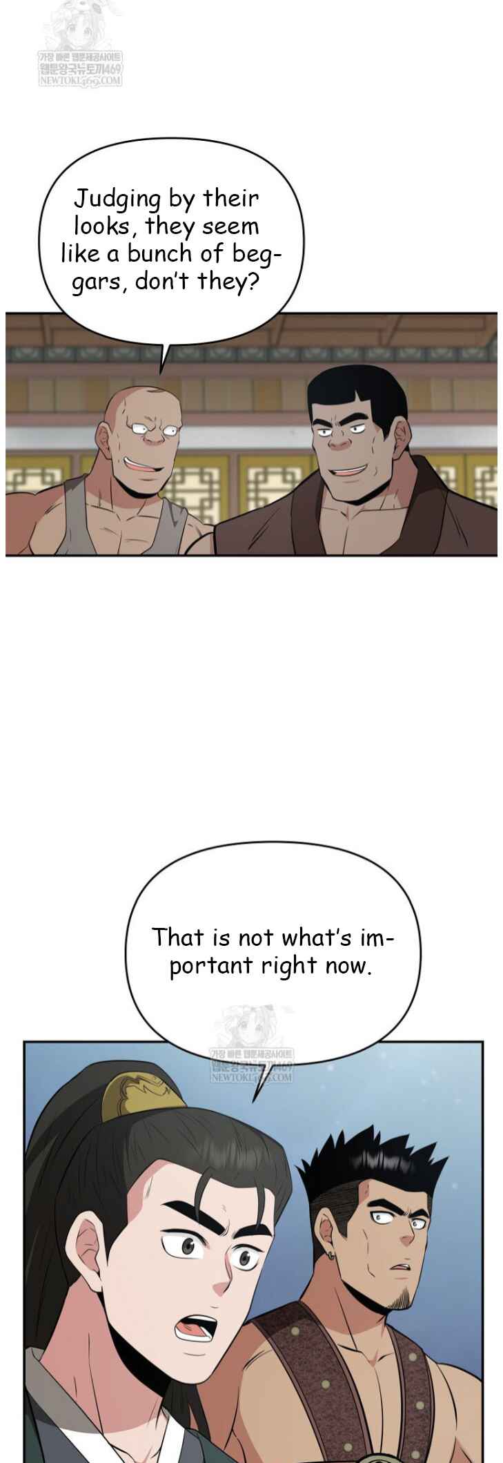 The World's Best Kunlun Tavern Chapter 101 - Page 39