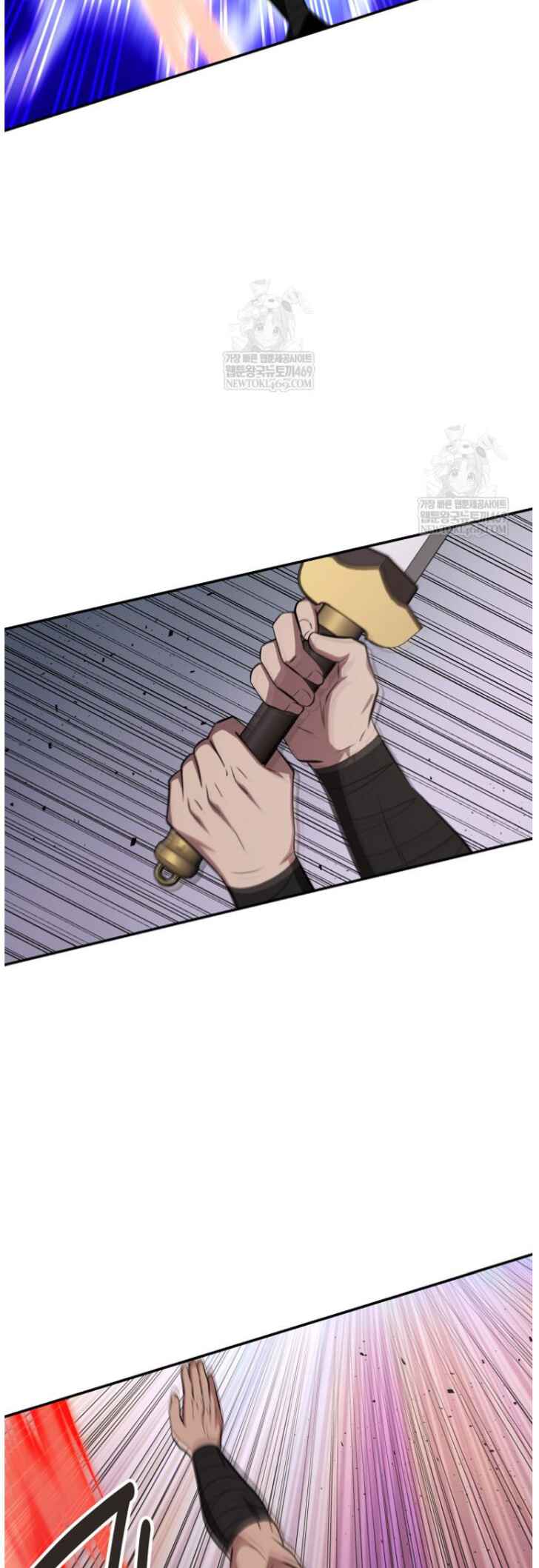 The World's Best Kunlun Tavern Chapter 101 - Page 4
