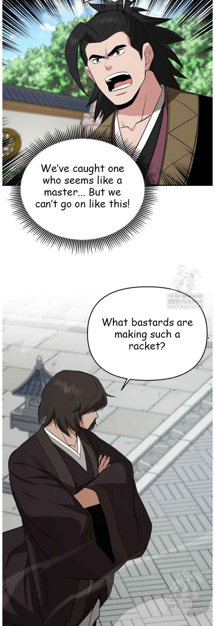 The World's Best Kunlun Tavern Chapter 101 - Page 41