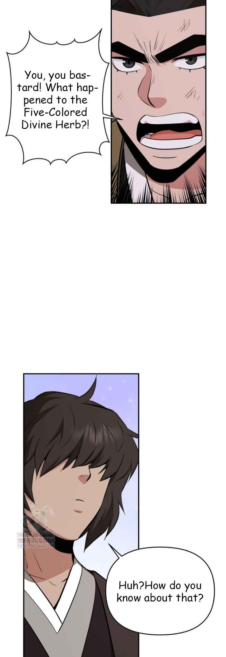 The World's Best Kunlun Tavern Chapter 101 - Page 43