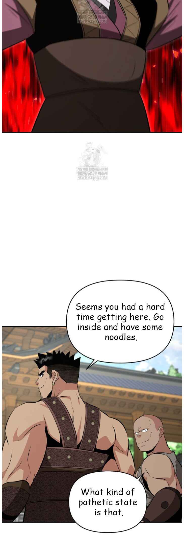 The World's Best Kunlun Tavern Chapter 101 - Page 47