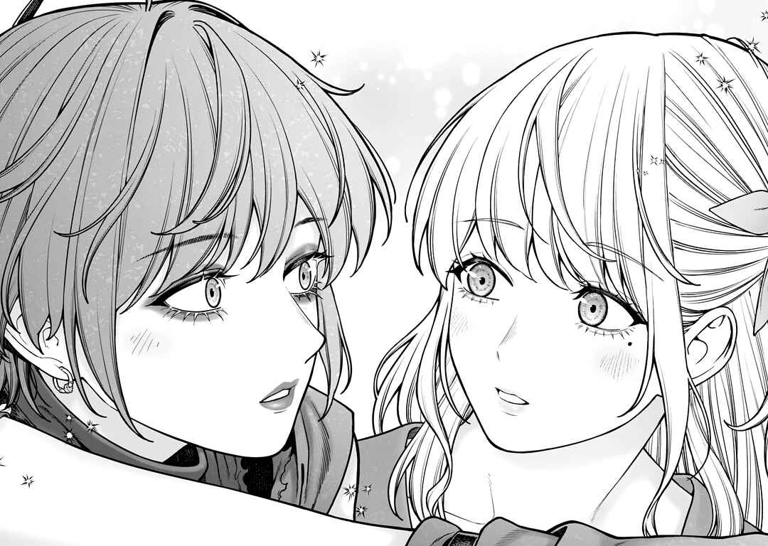 Kaisha to Shiseikatsu: On to Off Chapter 24 - Page 15
