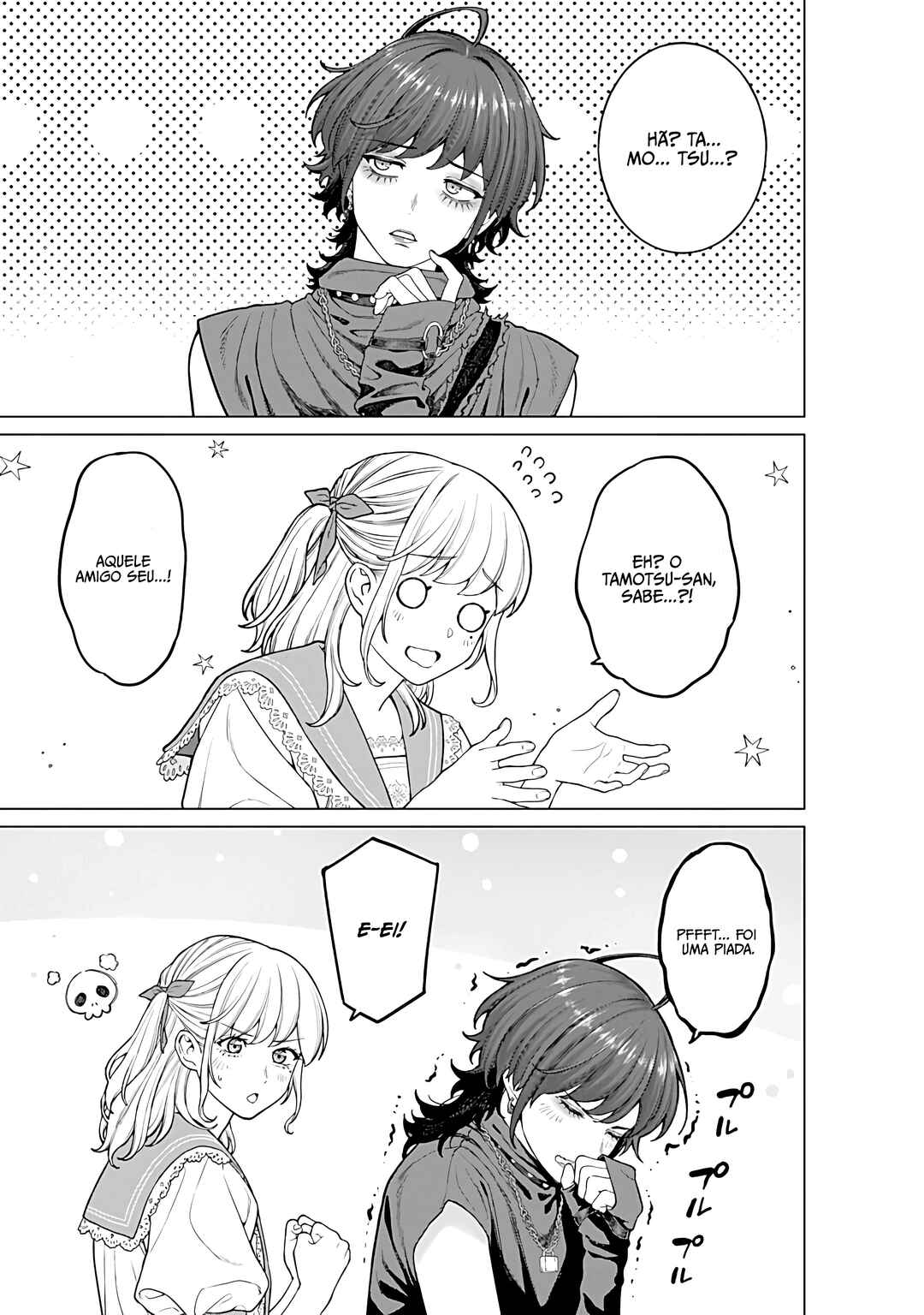 Kaisha to Shiseikatsu: On to Off Chapter 24 - Page 6