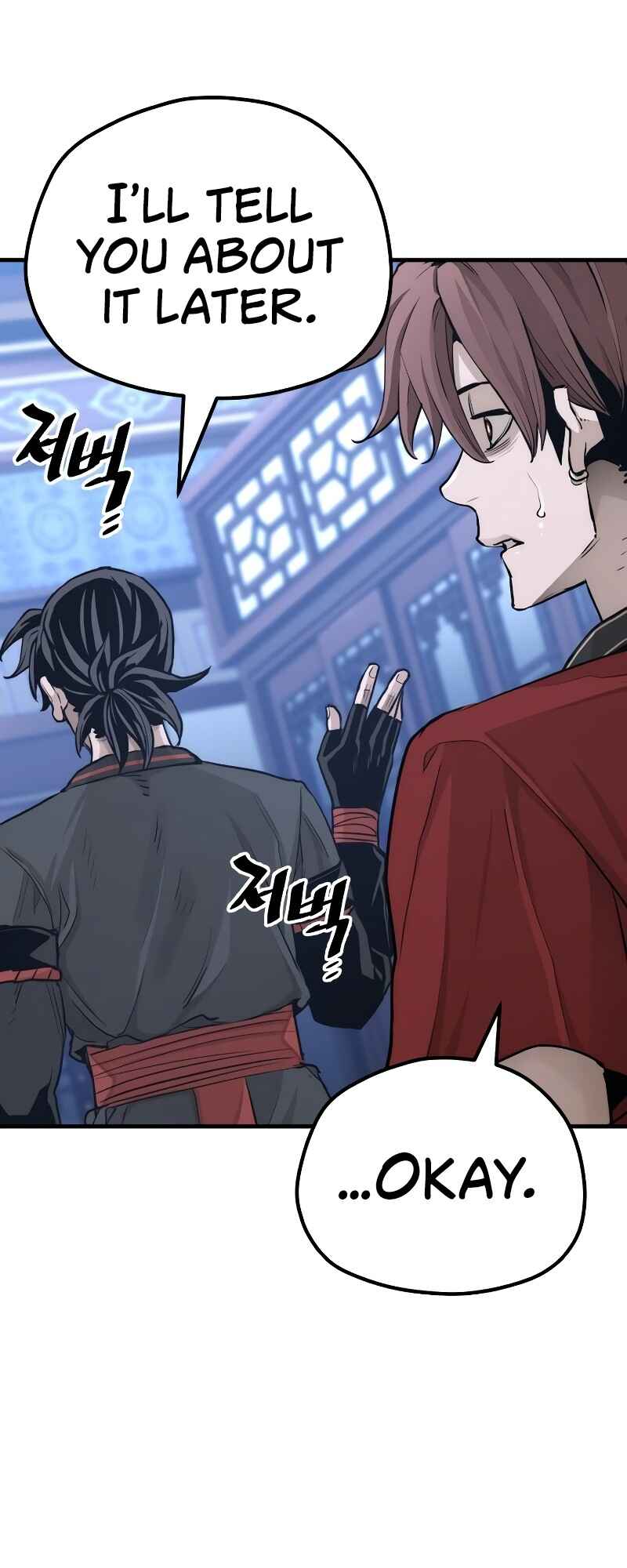 Murim RPG Simulation Chapter 65 - Page 28