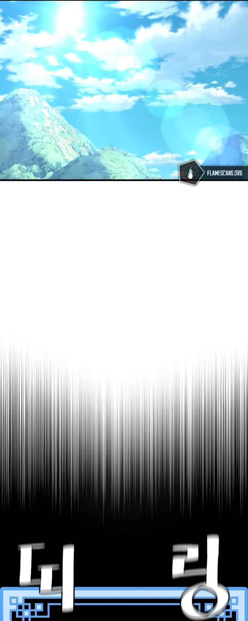 Murim RPG Simulation Chapter 65 - Page 30