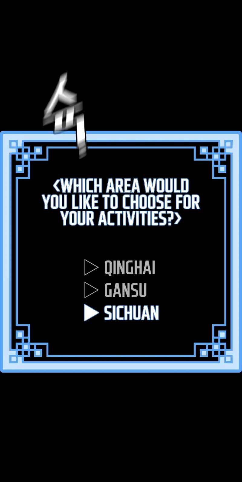 Murim RPG Simulation Chapter 65 - Page 35