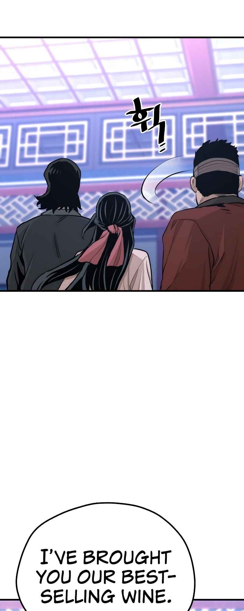 Murim RPG Simulation Chapter 65 - Page 69