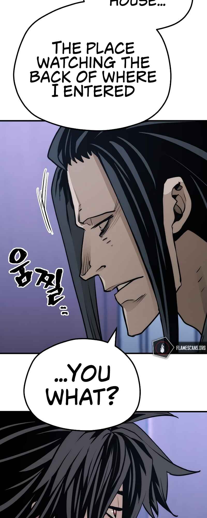 Murim RPG Simulation Chapter 65 - Page 82