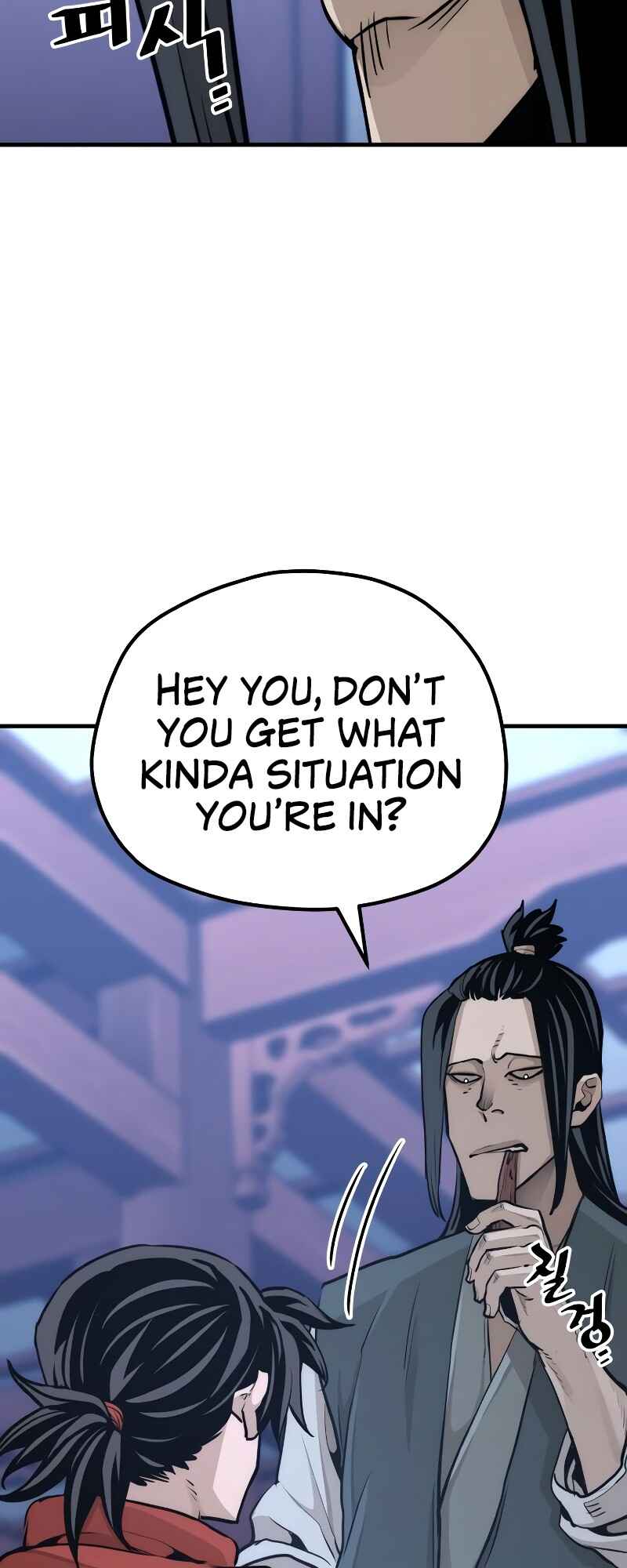 Murim RPG Simulation Chapter 65 - Page 84