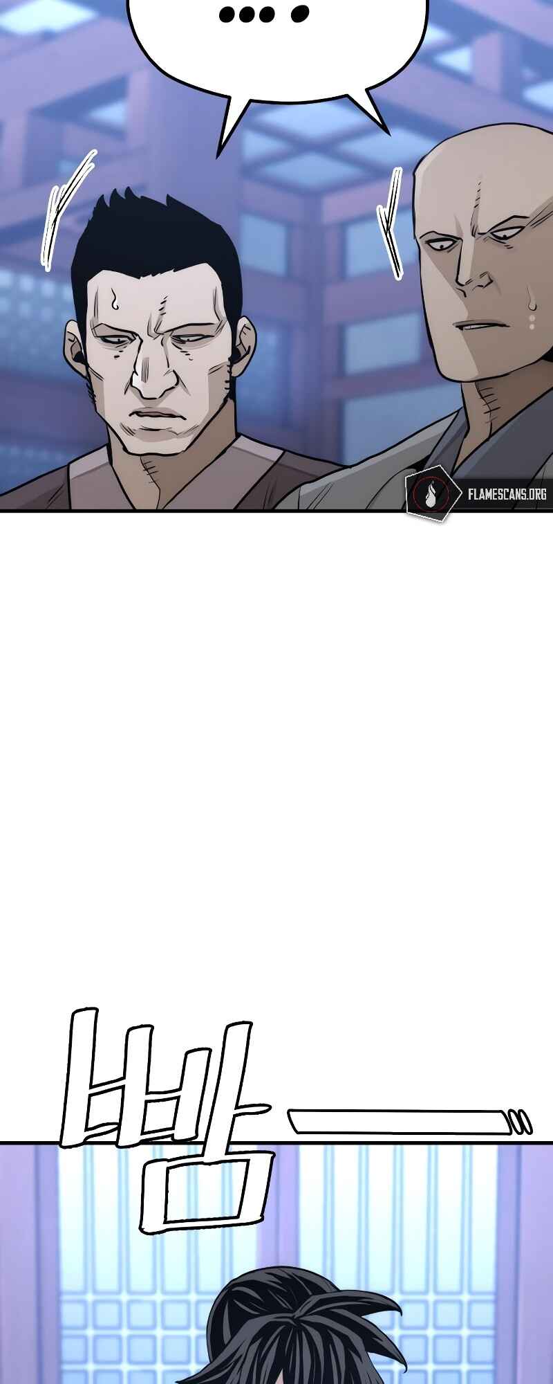 Murim RPG Simulation Chapter 65 - Page 94