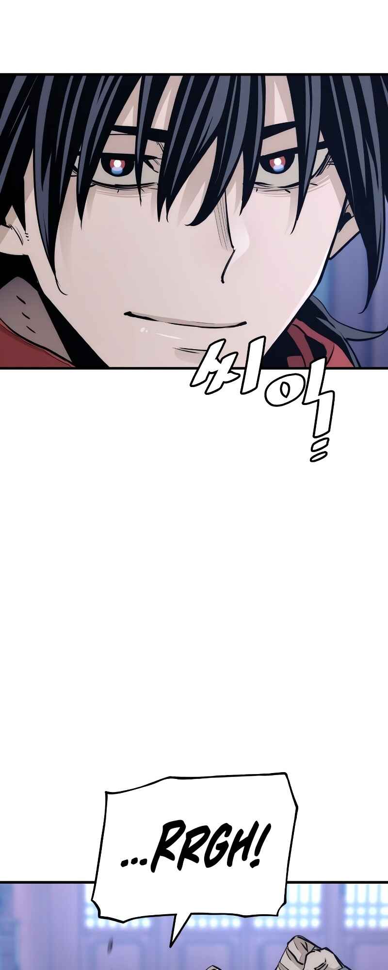 Murim RPG Simulation Chapter 65 - Page 96