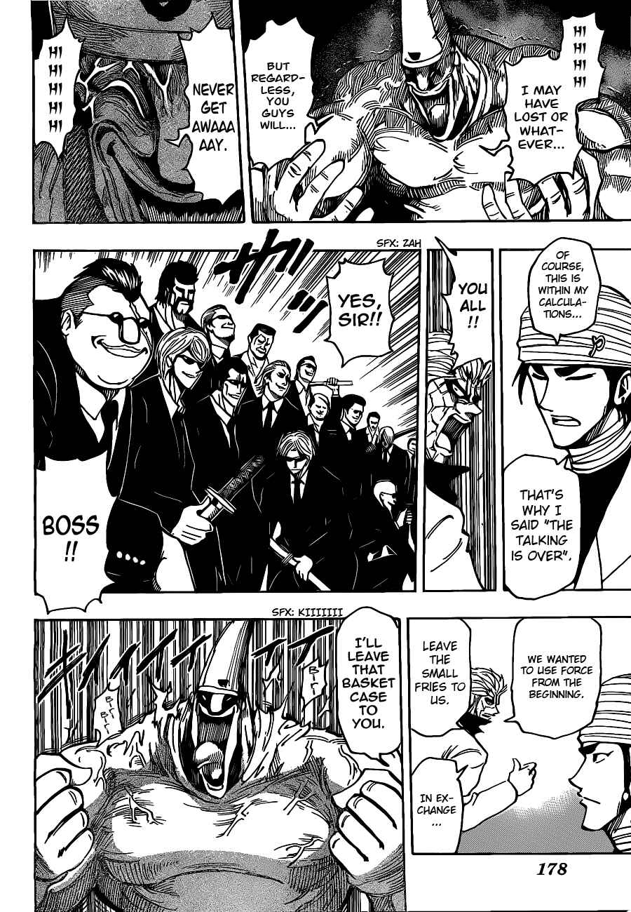 TORIKO Chapter 169 - Page 14