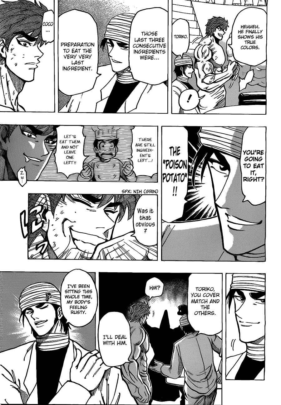 TORIKO Chapter 169 - Page 15