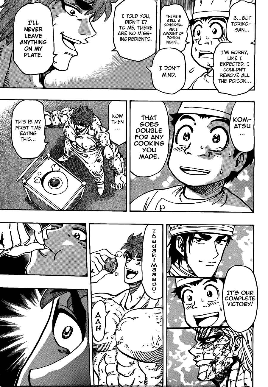 TORIKO Chapter 169 - Page 17