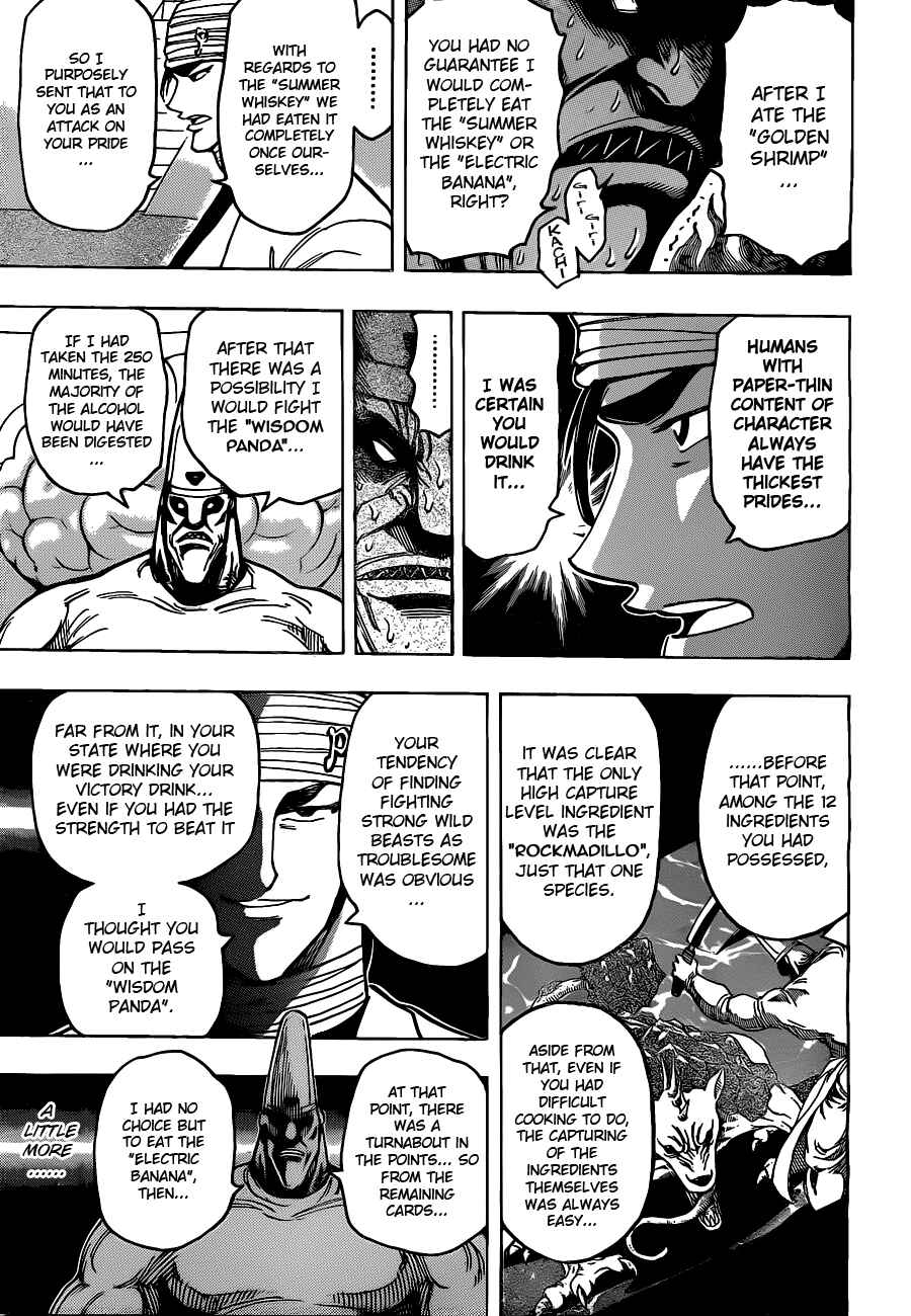 TORIKO Chapter 169 - Page 5
