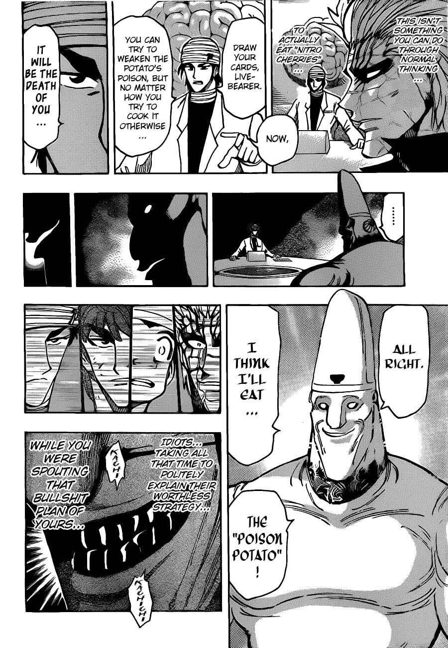 TORIKO Chapter 169 - Page 8