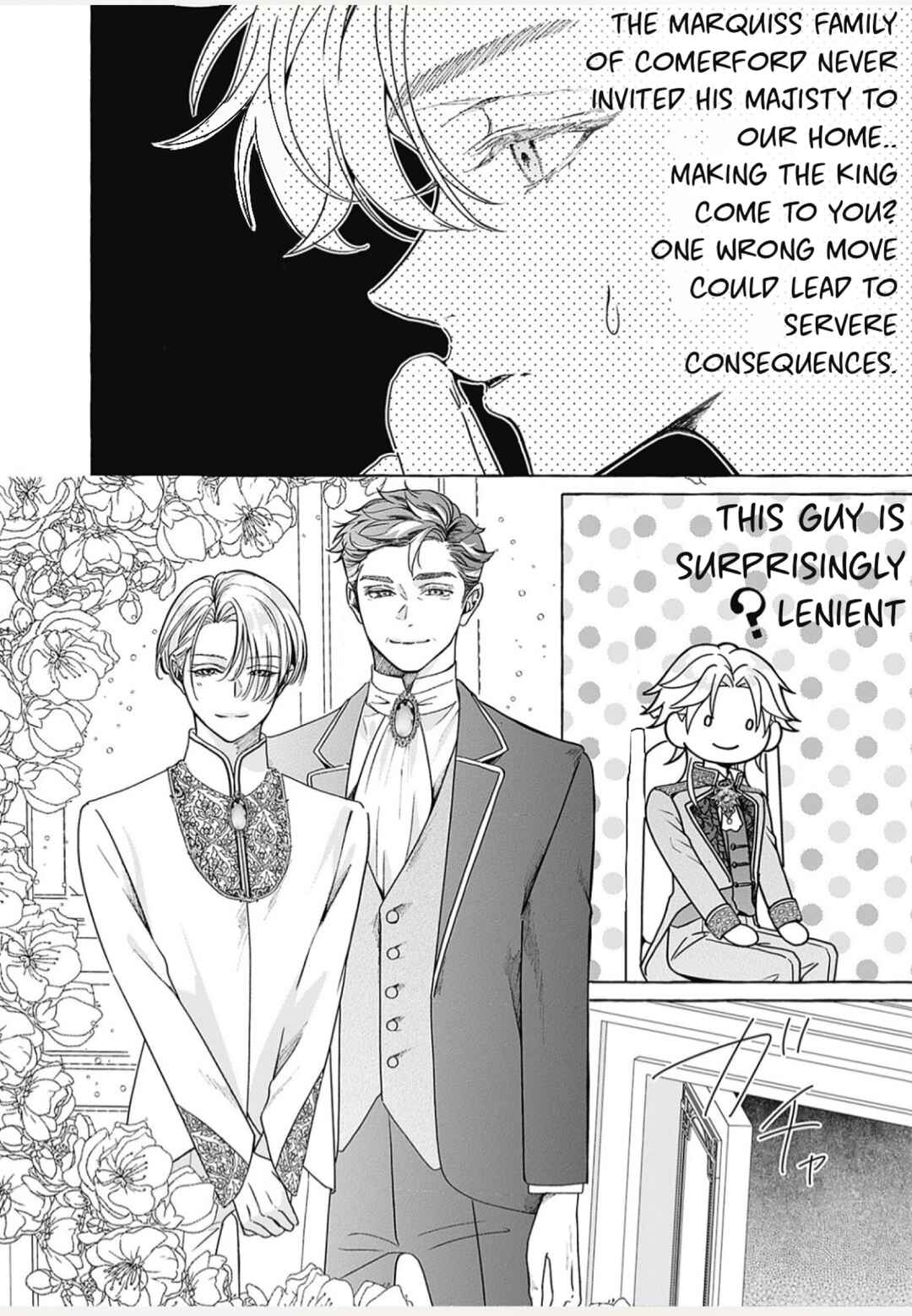 Reiguu Muko Life wo Mankitsu Shiyou to Shitara, Dekiai Route ni Hairimashita!? Chapter 6 - Page 20