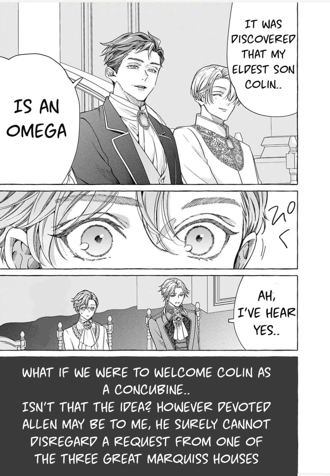 Reiguu Muko Life wo Mankitsu Shiyou to Shitara, Dekiai Route ni Hairimashita!? Chapter 6 - Page 23