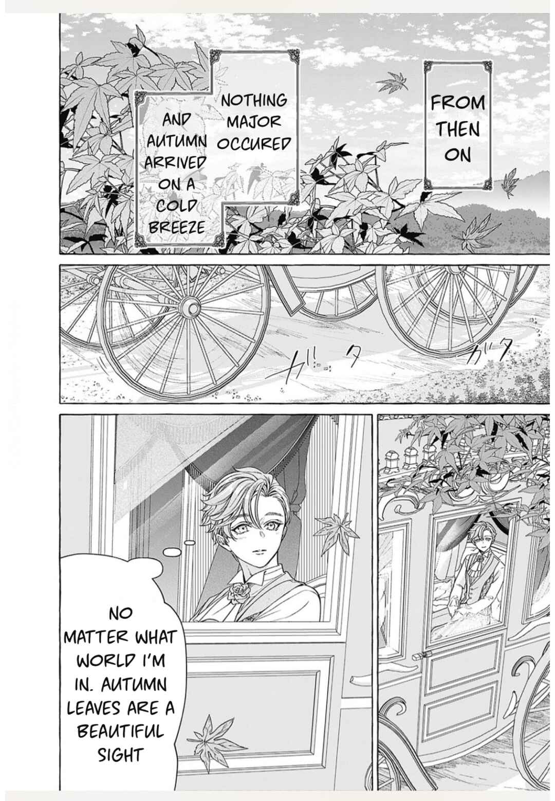Reiguu Muko Life wo Mankitsu Shiyou to Shitara, Dekiai Route ni Hairimashita!? Chapter 6 - Page 4