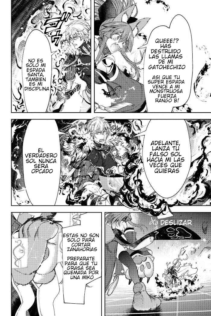 Fate/Grand Order -Epic of Remnant- Deep Sea Cyber-Paradise, SE.RA.PH Chapter 13 - Page 12