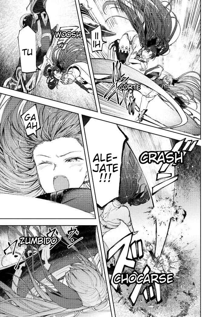 Fate/Grand Order -Epic of Remnant- Deep Sea Cyber-Paradise, SE.RA.PH Chapter 13 - Page 3