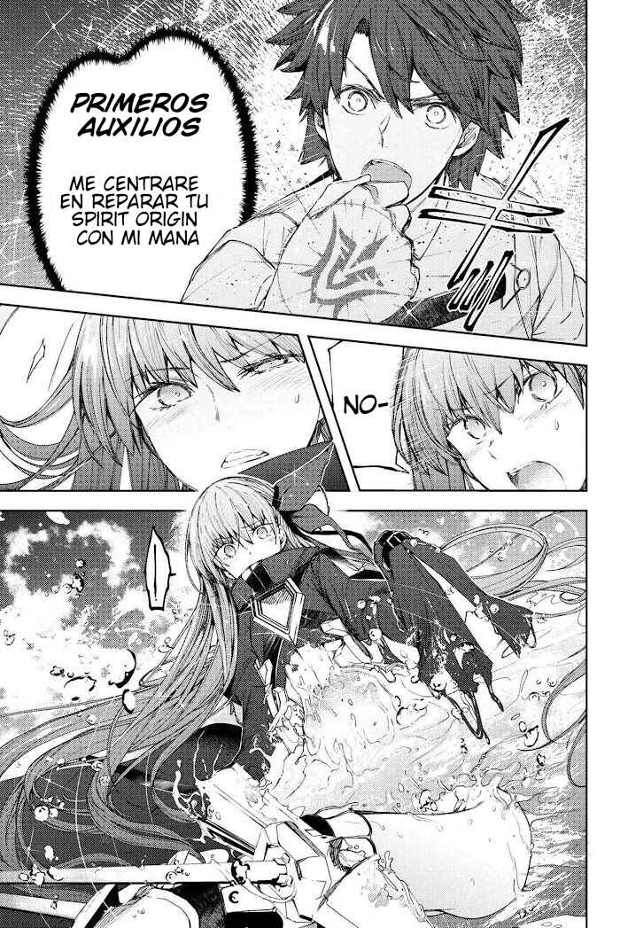 Fate/Grand Order -Epic of Remnant- Deep Sea Cyber-Paradise, SE.RA.PH Chapter 13 - Page 5