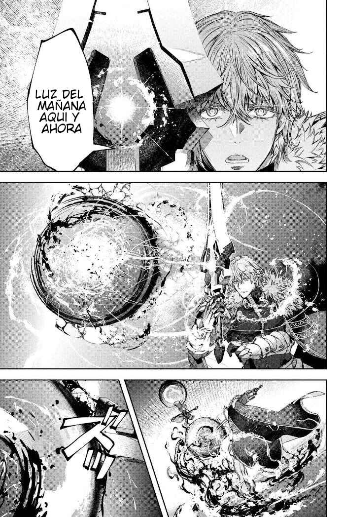 Fate/Grand Order -Epic of Remnant- Deep Sea Cyber-Paradise, SE.RA.PH Chapter 13 - Page 9