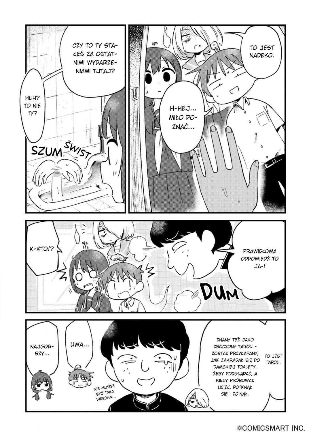 Fushigi no Mayuri-san Chapter 94 - Page 2