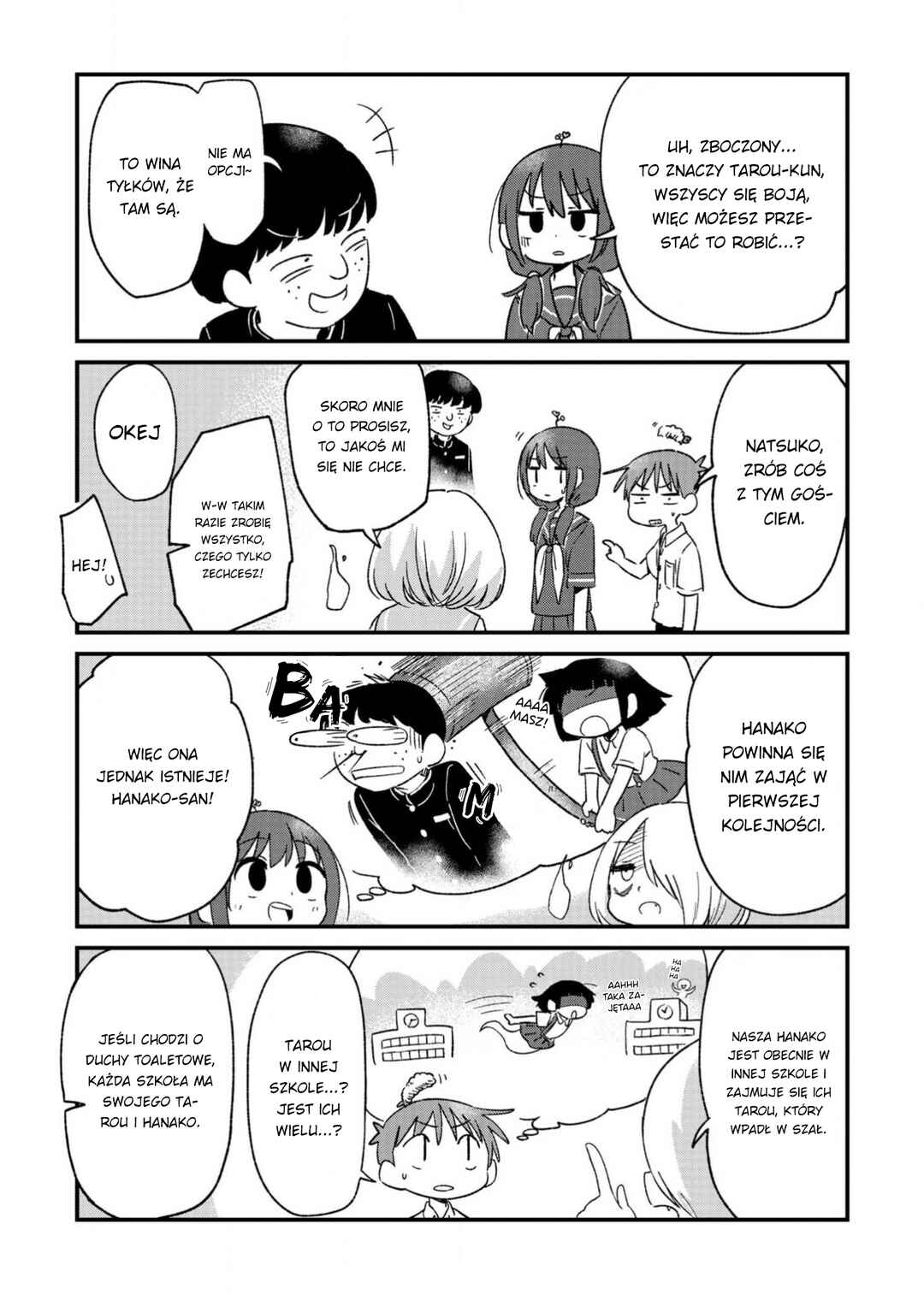 Fushigi no Mayuri-san Chapter 94 - Page 3