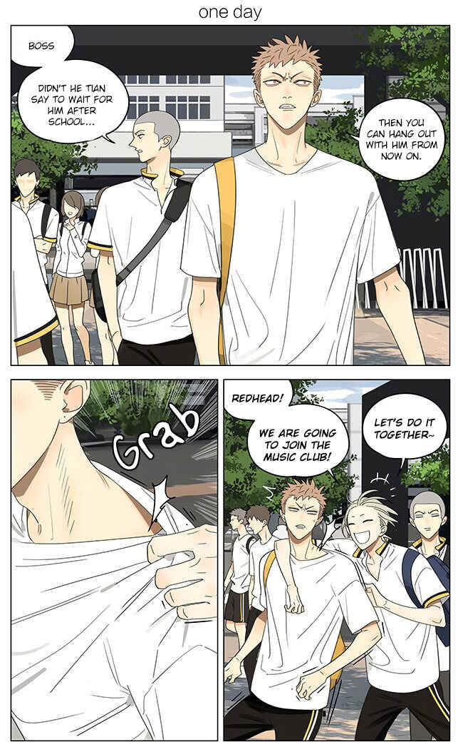 19 Tian Chapter 301 - Page 1
