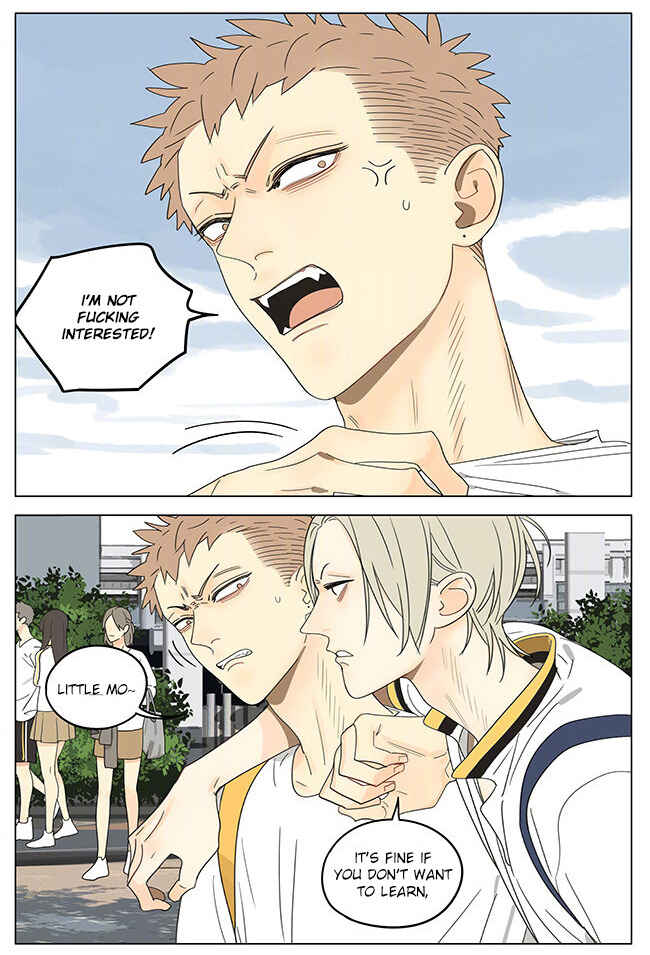 19 Tian Chapter 301 - Page 2