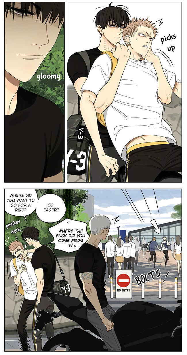 19 Tian Chapter 301 - Page 7