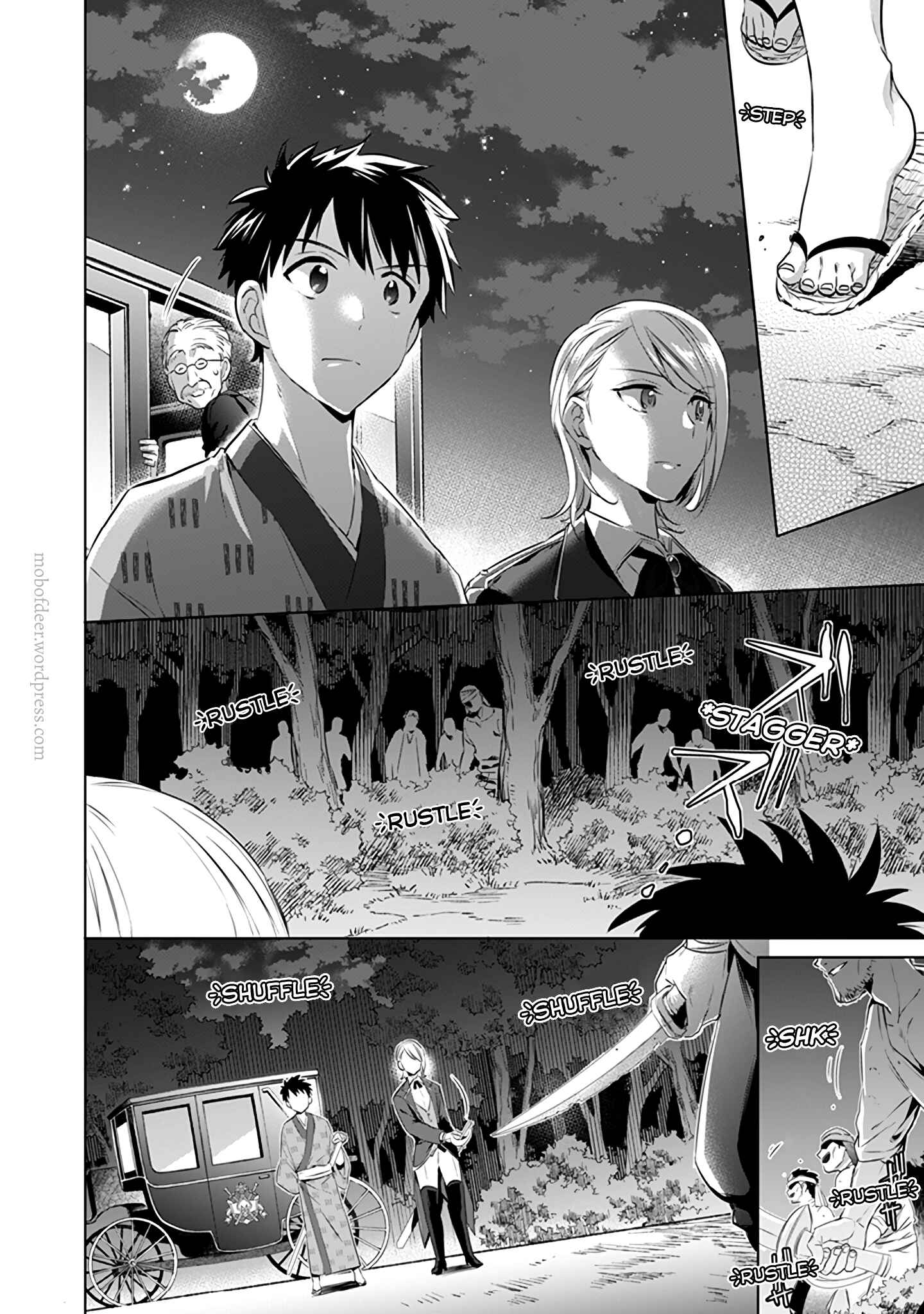 Jimi na Kensei wa Sore Demo Saikyou desu Chapter 6 - Page 7